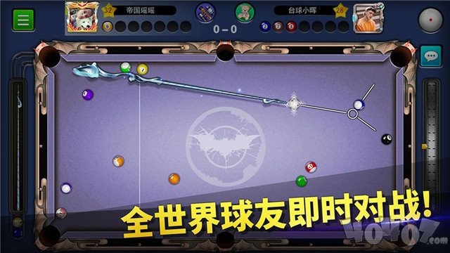 台球大亨