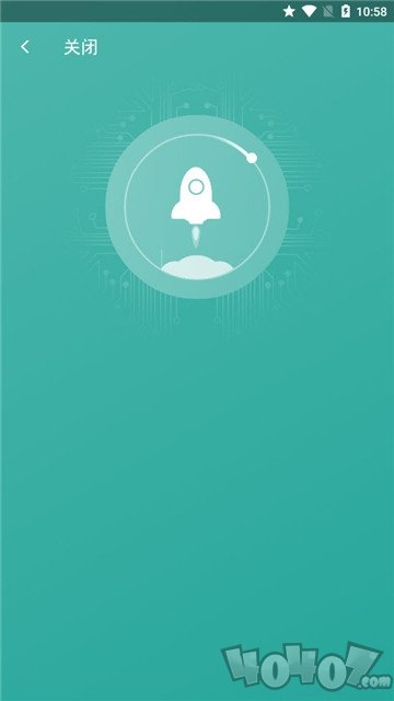 极速清理专家
