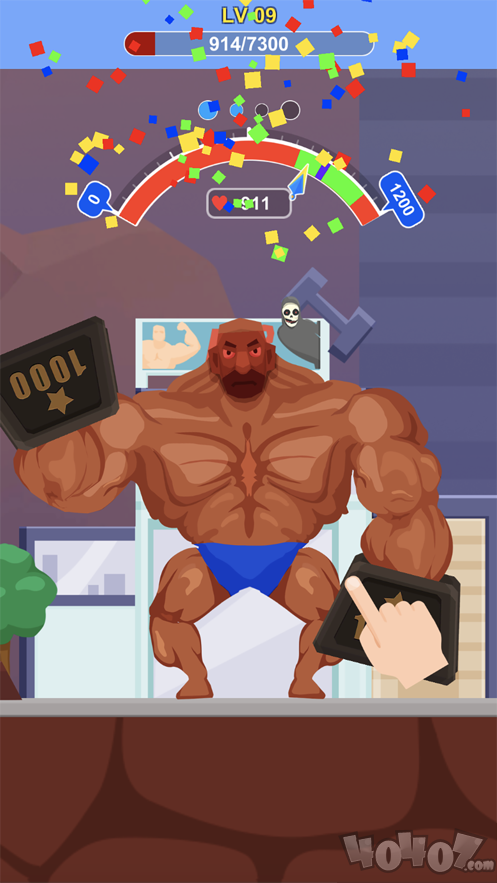 宅男变身记