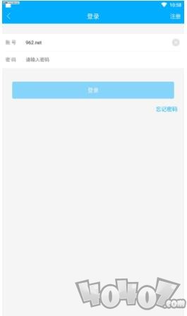 英才伴学