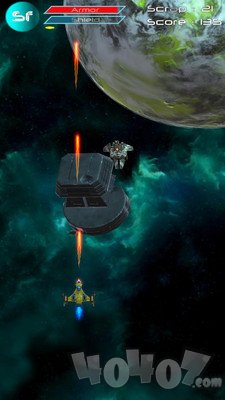 星火2020