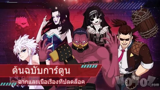 猎人的战斗