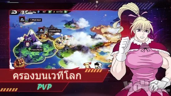 猎人的战斗