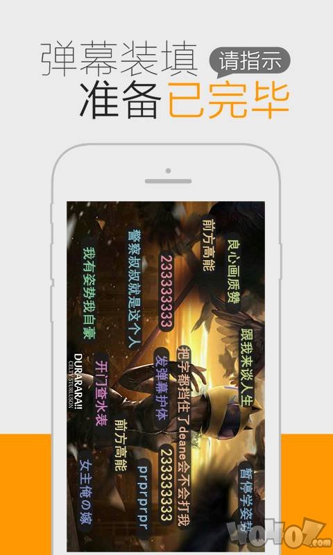 贝塔动漫app