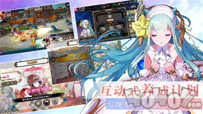 神都幻灵录