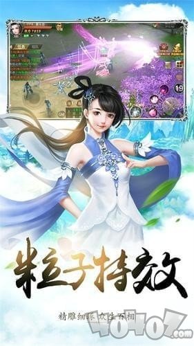 剑殇