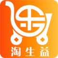 淘生益