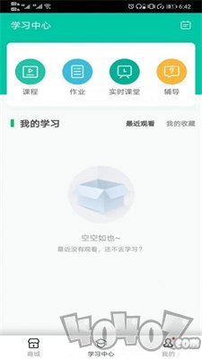 睿一教育