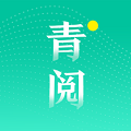 青阅读书