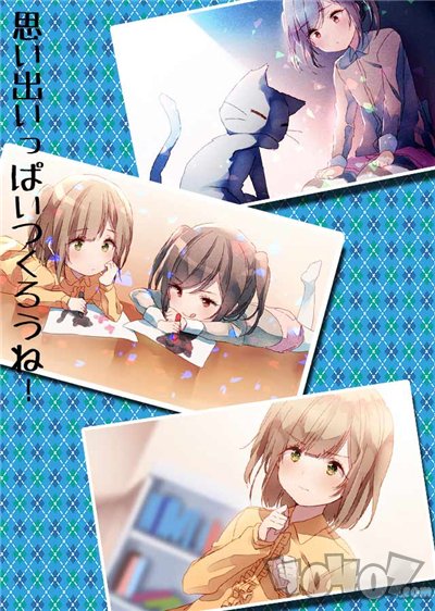 我的公主女友