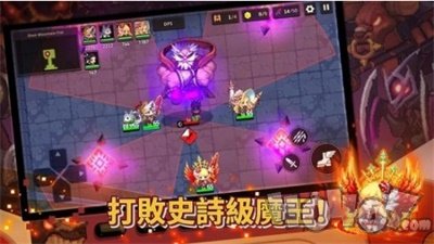 守护者传说