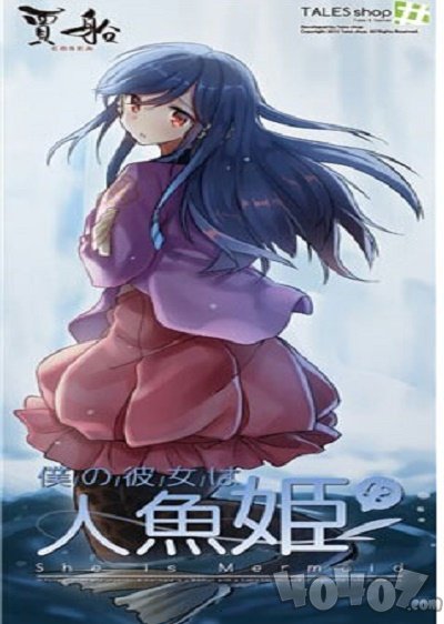 我的公主女友