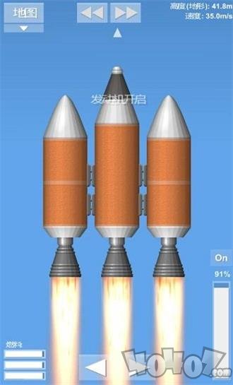 航天模拟器2.0