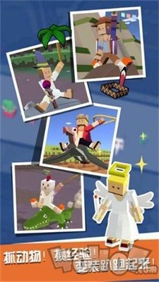 疯狂动物园安卓版