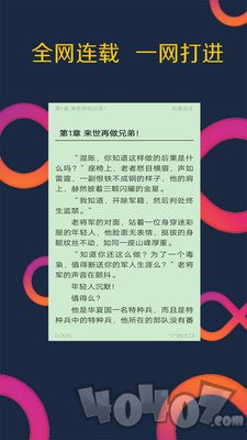 免费全本电子书