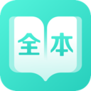 TXT免费全本电子书