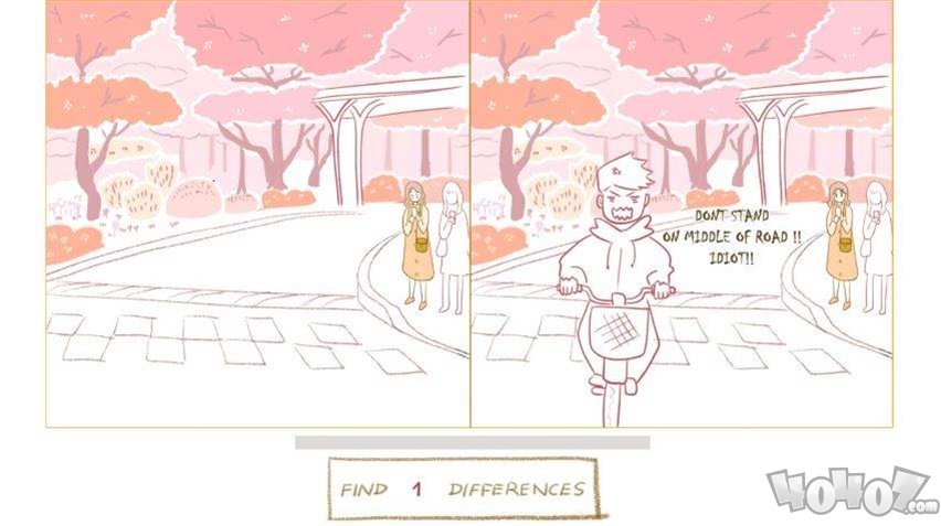 我想要你注意到我