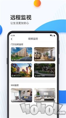 乐比邻