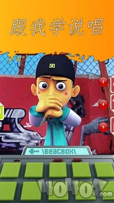 Talking Rapper