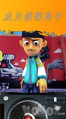 Talking Rapper