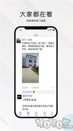 九一人才网