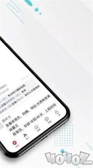 九一人才网