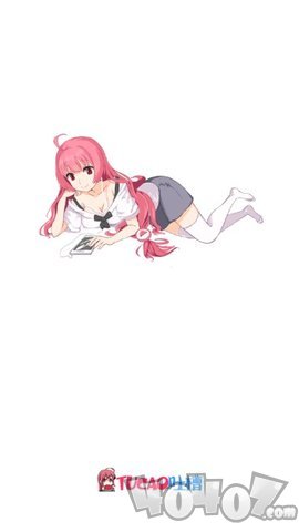 吐槽