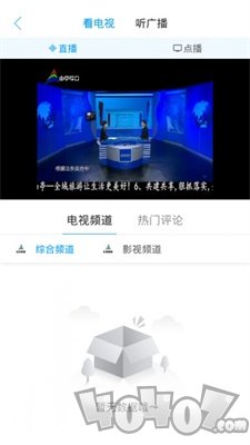 山亭融媒