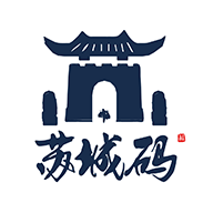 苏州文明码
