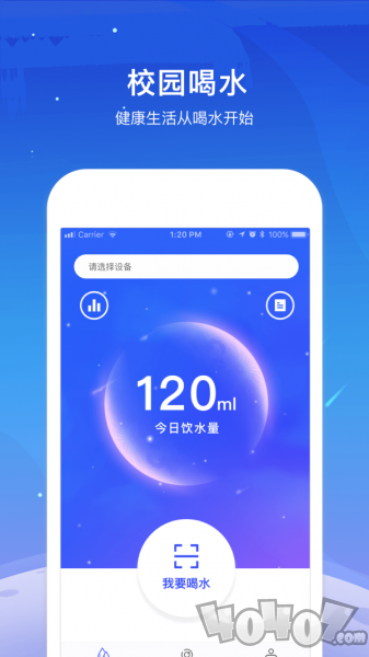 银河校园