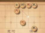 天天象棋193期残局怎么过 第193期残局挑战解法分享