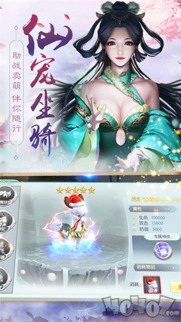 琉璃天下游戏
