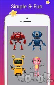 机器人编号颜色