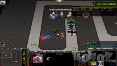 圣邪之战