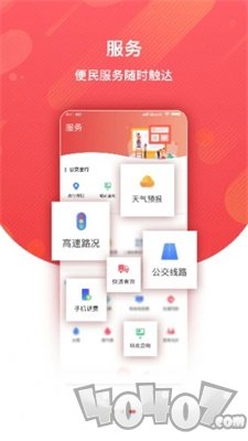 冀云赵州