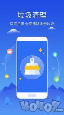360省电宝