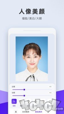 合格证件照