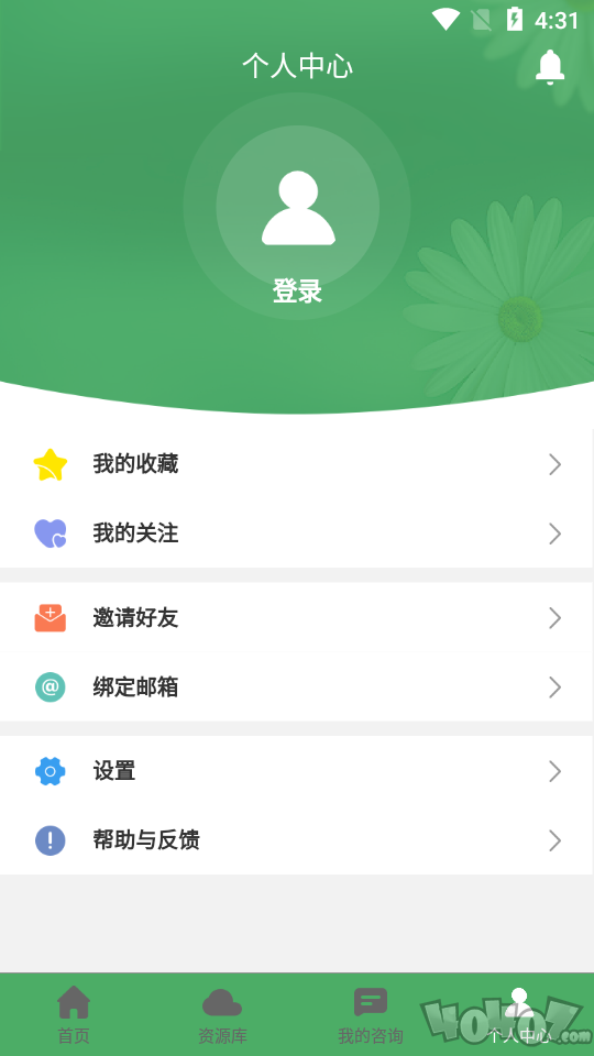 猪猪管家