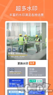 马克相机