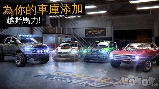 实况赛车3