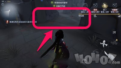 第五人格红教堂无敌点在哪 红教堂移动技巧详解