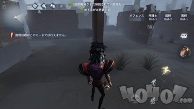 第五人格红教堂无敌点在哪 红教堂移动技巧详解