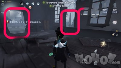 第五人格红教堂无敌点在哪 红教堂移动技巧详解