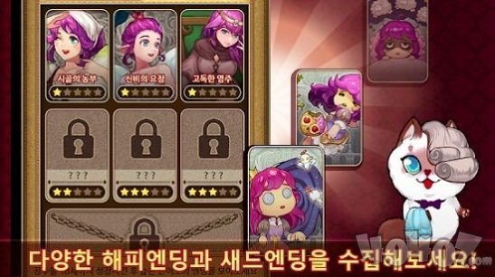 甜点公主