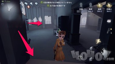 第五人格圣心医院无敌点在哪 圣心医院移动技巧详解