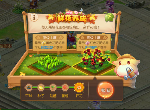梦幻西游手游教师节活动有什么 教师节活动上线时间