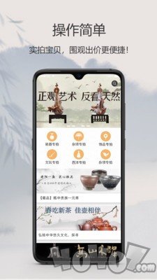 鸿瑞在线