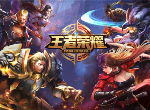 王者荣耀s21强势辅助有哪些 s21赛季T0辅助介绍