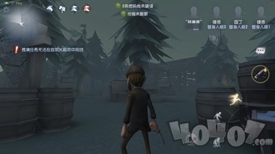 第五人格湖景村無敵點(diǎn)在哪 湖景村移動技巧詳解