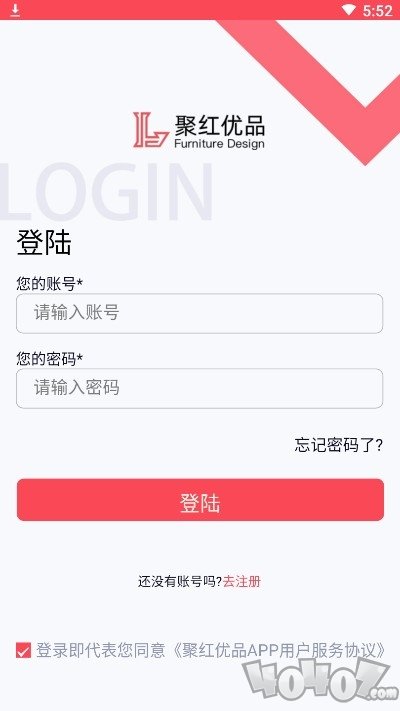 聚红优品